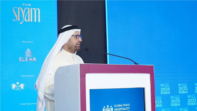 A speaker at the Global Peace Hospitality Summit 2025
